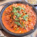 태양이네 | 광주 쌍촌동 맛집 태양이네 주차장 메뉴 후기 총정리