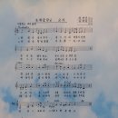 토현중학교 이미지