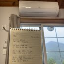 오이코스테이 이미지