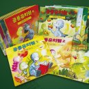 코리아유치원 이미지