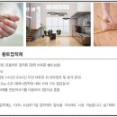 (주)대한환경이엔지 이미지