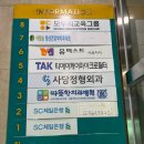 사당숲정신건강의학과