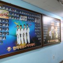 한미태권도장 이미지