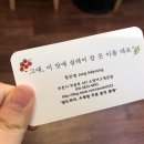 샌치한 언니 이미지