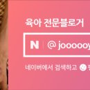 홈플러스 광주 하남점 이미지