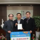 금천영농 이미지