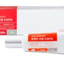 투앤티영