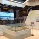 고색향토전시관 이미지