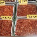 천우사약국