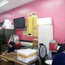 범어사 소문난 떡볶이김밥 이미지