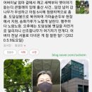 송주농장 이미지