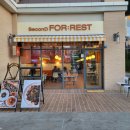 세컨디포레스트 광안리점 이미지