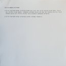 신영통상