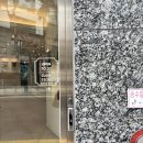 양재역미용실 수연 실장님께 뿌리펌 받은 후기