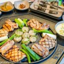 아주2로2길 이미지