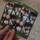 종로-신영-종로-영-148 | 뮤지컬 〈다시, 동물원〉 관람 후기