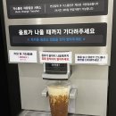 쁨자 이미지