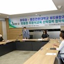 아우라교육 이미지