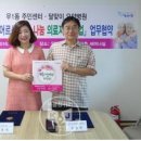우1동 주민센터 이미지