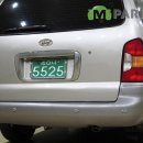 트라제6 이미지