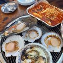 대하민박 이미지