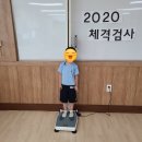 인동초등학교 병설유치원 이미지