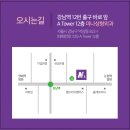 미나성형외과 네이버블로그