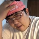 수디