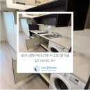 e 편한신발 | 금천구 e편한세상독산더타워 오피스텔 원룸 입주 이사청소 후기