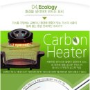 씨유완주고산점 네이버블로그