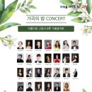 아람누리 이미지