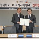 제일인력 이미지