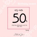 살롱드진 이미지