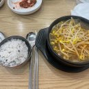 커피바리스타 초급A 다이닝코드