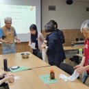 일봉천연염색학교