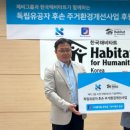 환경그룹주 이미지
