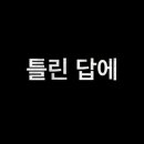 바나나노래주점 - 22783 | 바나나노래주점