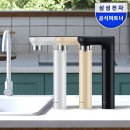 대신싱크 | 삼성 비스포크 언더싱크 정수기 실사용 후기 — 싱크대 위가 깔끔해지니 주방이 완전히 달라졌어요