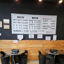지곶돈577세마점 이미지