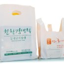 매일기획인쇄 - 서초구 반포대로23길 49 | 매일기획인쇄