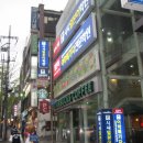미인초밥