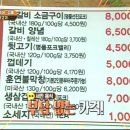 삼일투어 이미지