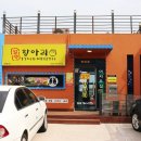 월정포인트 이미지