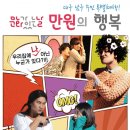 2020 남구 문화가 있는날 대경일보