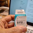 닥터두안과의원 이미지