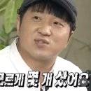 패스세븐 이미지