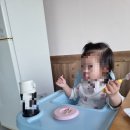 22노벰버 이미지