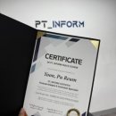 푸름다음 | 성복역필라테스PT] 회원님들이 직접 말하는 ‘푸름쌤 지목률이 가장 높은 이유’