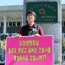 한라산노동조합 이미지