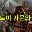 도도도